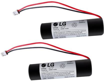 LG 3.7V  Battery