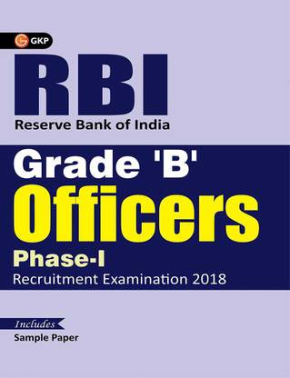 RBI Grade 'B' Officers Phase - I Recruitment Examination 2018  - Includes Sample Paper Eighth Edition