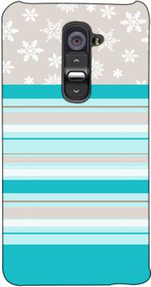 AKP SUBLIMATION Back Cover for LG G2