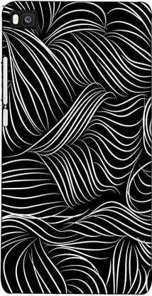 AKP SUBLIMATION Back Cover for Huawai honor P8