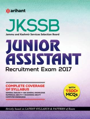 Jkssb Junior Assistant Recruitment Exam 2017
