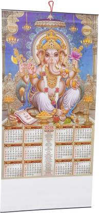 Indigo Creatives Lord Ganesha Hindu Wall Calendar 2018 2018 Wall Calendar