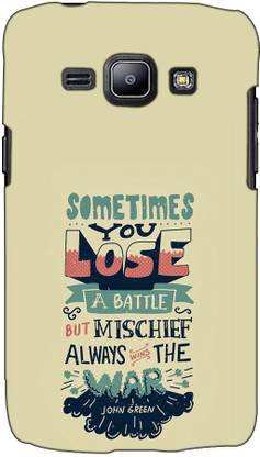 AKP SUBLIMATION Back Cover for SAMSUNG J1