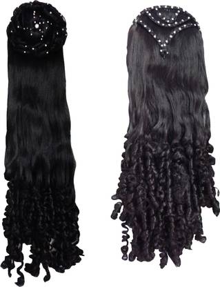RZ World RSHAIR128 Hair Extension