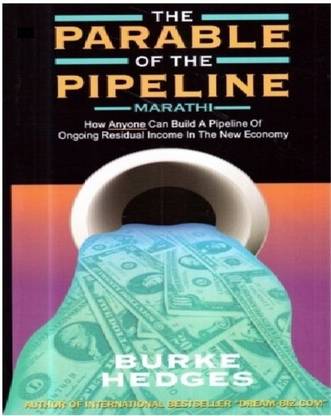 The Parable Of The Pipeline Of The Line ( Marathi ) Original & Complete Edition