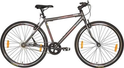 Avon Cycles Terra 26 T (inch) Mountain Cycle