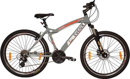 Avon Cycles Sway 26 26 T (inch) Mountain/Hardtail Cycle