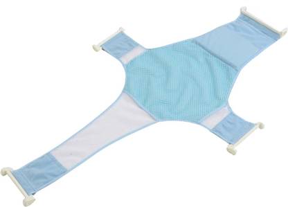 Redoak Adjustable Baby Bath Net Safety Seat Support - Blue Baby Bath Seat