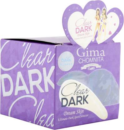 Gima Trading Company Clear Dark Dream Skin Ultimate Dark Spot Corrector