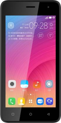 Reach Allure Admire 4G VoLTE (Champagne, 8 GB)