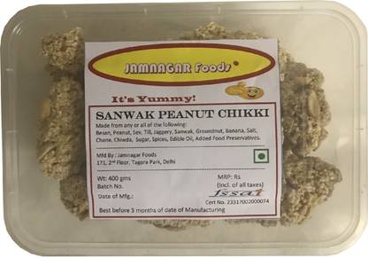 Jamnagar Foods SANWAK PEANUT CHIKKI GAJAK 400 GM
