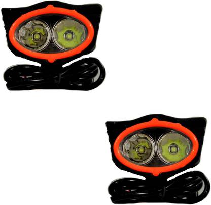 AutoSun Cat Eye LED Headlamp LED Car Fancy Lights