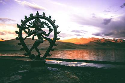 NATRAJ THE LORD POSTER Paper Print