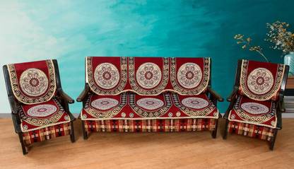 JUSTWAY JWS-69 Sofa Fabric