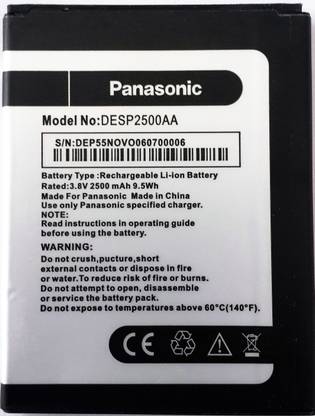 Panasonic Mobile Battery For  Panasonic A6000 ,A6000 Plus