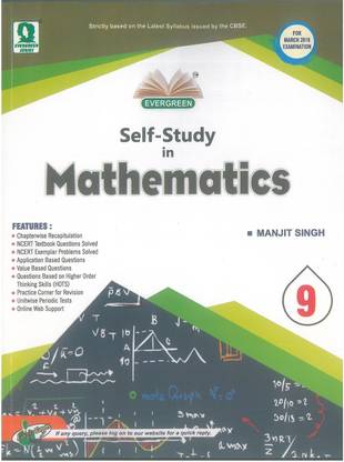 Evergreen CBSE Self - Study in Mathematics Term - 2 (Class - 9)  - Includes Summative & Formative Assessments 1st  Edition