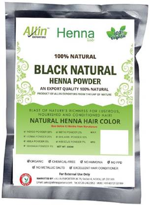 Allin Exporters Black Henna Hair Color – 100% Organic and Chemical Free Henna for Hair Color Hair Care - ( 120 Gram = 2 Packet)