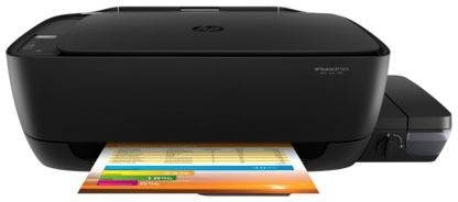 HP 5811 Multi-function Color Inkjet Printer