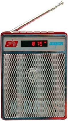 MEZIRE MZ-414 USB / SD Player With FM Radio (Red) FM Radio