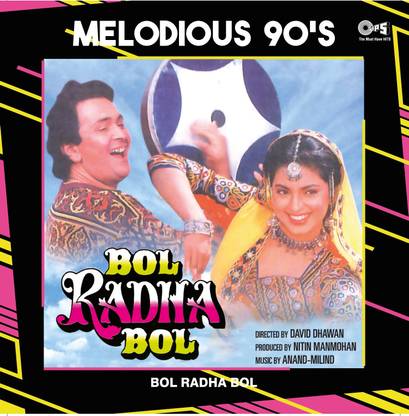 Bol Radha Bol - CD Audio CD Standard Edition