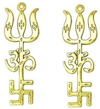 AIR9999 SET OF 2 BRASS Tri shakti Yantra (Swastik Om Trishul Symbol) ( SMALL 3.5 INCH ) Decorative Showpiece  -  0 cm