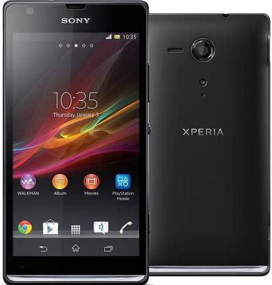 The French Garden Sony Xperia SP Back Panel