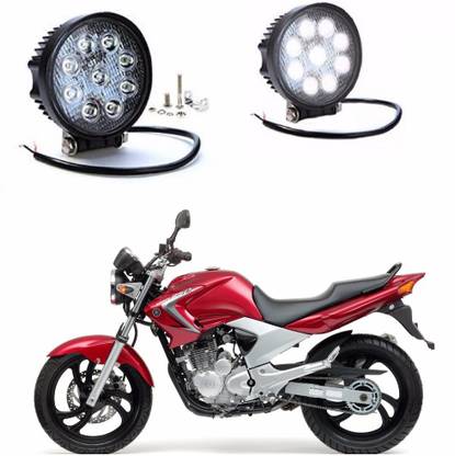 AUTOGARH Round Led 179 for YBR 250 Back Up Lamp Motorbike LED for Yamaha (12 V, 27 W)