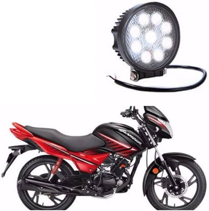 AUTOGARH Round LED 25 For Glamour Back Up Lamp Motorbike LED for Hero (12 V, 27 W)