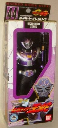 Bandai Kamen Rider Ryuki Rider Hero Series 44 Kamen Rider Ohebi