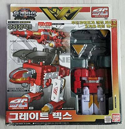 Bandai Transformers Machinerobo Mugenbine Greatrex