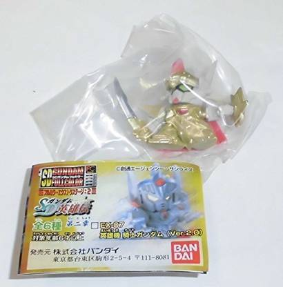 Bandai Sd Gundam Full Color Full Color Extra Stage 2 Sd Gundam Heroes Chapter Ii Ex 12 Sky Machine Soldier G Dragoon Sol Separately Gacha Mini Gachapon