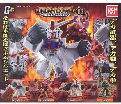 Bandai Gashapon Mobile Suit Gundam Gundam Expand Gundam Expanded 01 All Four Set