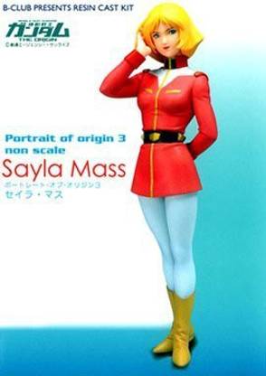 Bandai B Club Mobile Suit Gundam Port Torre To Of Origin 3 Sayla Mass B Club Mobile Suit Gundam Port Torre To Of Origin 3 Sayla Mass Buy Bandai Rangers