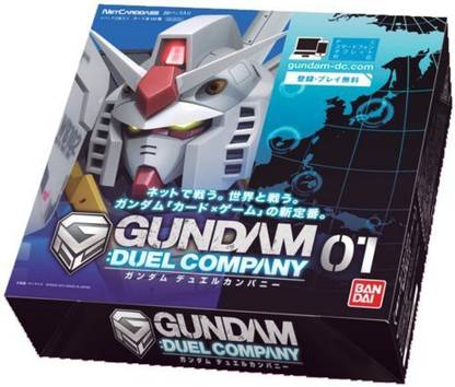 Bandai Net Carddas Gundam Duel Company 01 Gn Dc01 Box