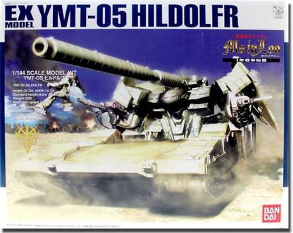 Bandai Ex 34 Hildolfr Gundam From