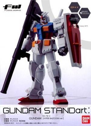 Bandai Fw Gundam Standart Gundam Standart 11 . Hyper Bazooka Ver Rx 78 2 Gundam Single Item