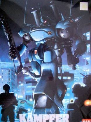 Bandai 1 144 Ms 18E Kampfer War In The Mobile Suit Gundam 0080 Pocket