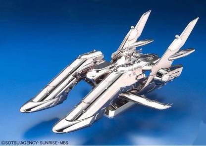 Bandai Gundam Ex Arch Angel Coating Version 1 1700 Scale