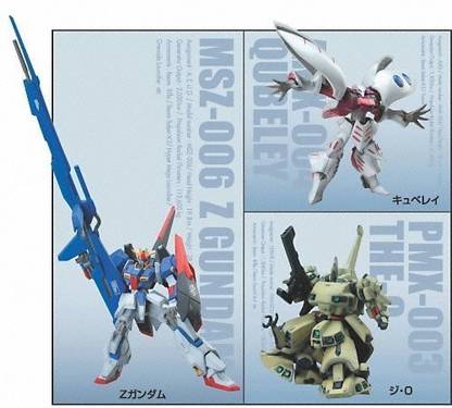 Bandai Fw Gundam Ultimate Operation Plus Mail Stromberg Rohm Strategy All Three Complete Set