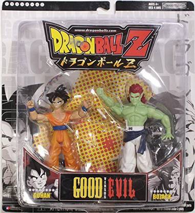 Dragon Ball Z Gohan Vs. Bojack Action Figure 2 Pack Good Vs. Evil Series Jakks