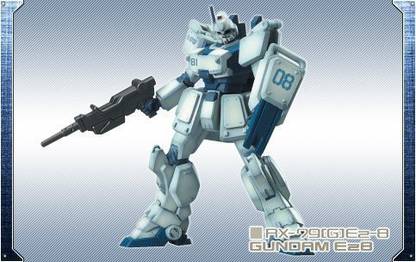 Bandai Fw Ultimate Operation 3 Rx 79 G Ez 8 Gundam Ez8 Candy