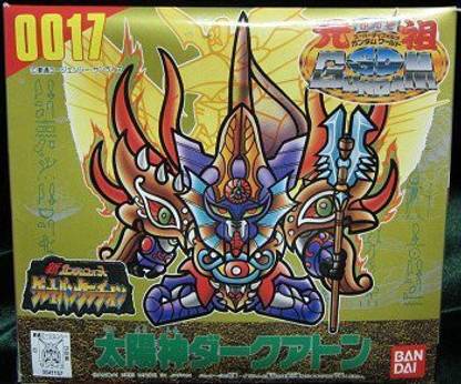 Bandai Ganso Sd Gundam Super Deformed Gundam World 0017 Sun God Dakuaton New Gundam Force Great Pankration Out Of Print