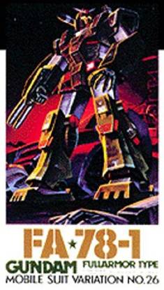 Bandai Full Armor Gundam