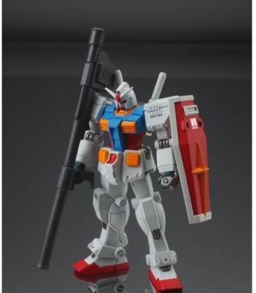 Bandai Fw Gundam Standart . . Hyper Bazooka Ver No.41 Gundam 11 Gundam Standart 11 Single