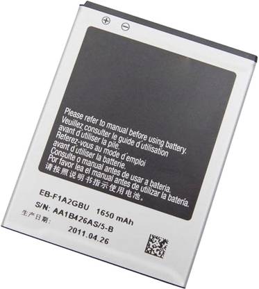 SAMSUNG Mobile Battery For  Galaxy S2 I9100 ( Original With High Battery Backup )