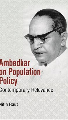 AMBEDKAR ON POPULATION POLICY