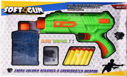 Toys Factory GUN SOFT BULLET Armor Sets
