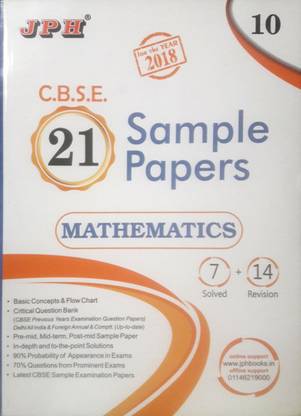 JPH Class 10 Mathematics CBSE 21 Sample Paper