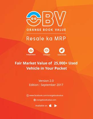 OBV Orange Book Value  - Resale Ka MRP