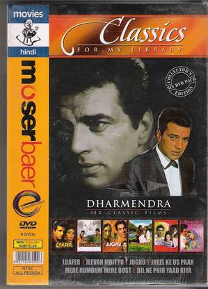 DHARMENDRA SIX CLASSIC FILMS